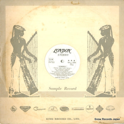 SLA(J)-1004 front cover