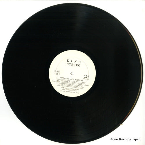 SDS-5 disc