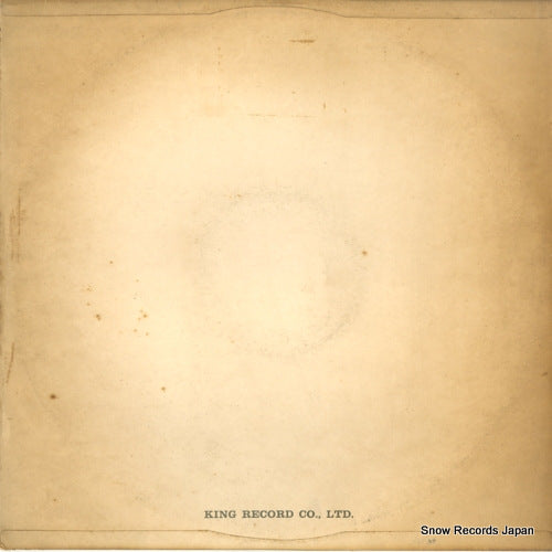 SLH-32 back cover