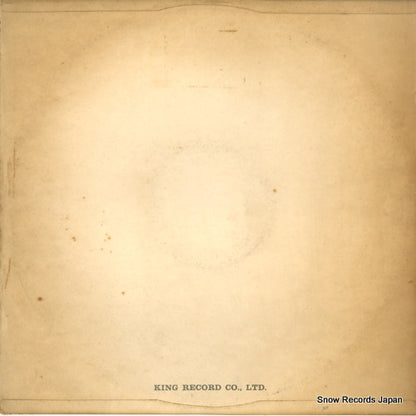 SLH-32 back cover