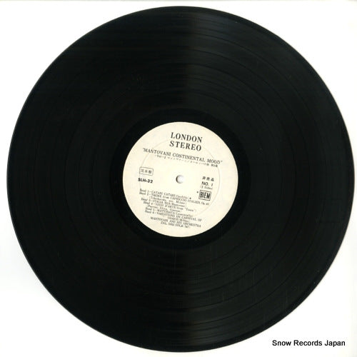 SLH-32 disc