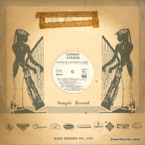 SLH-32 front cover