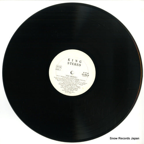 45SDS-8 disc