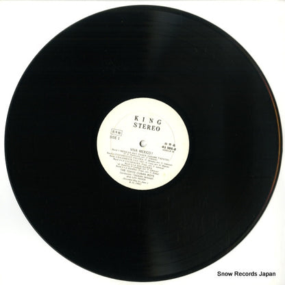 45SDS-8 disc