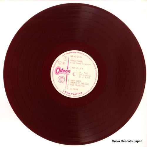 OP-7140 disc
