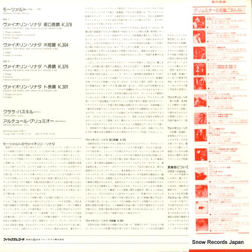 X-8552 back cover