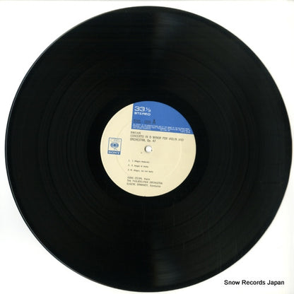 SOCL1039 disc