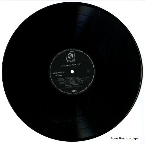 ULX-3288-Y disc