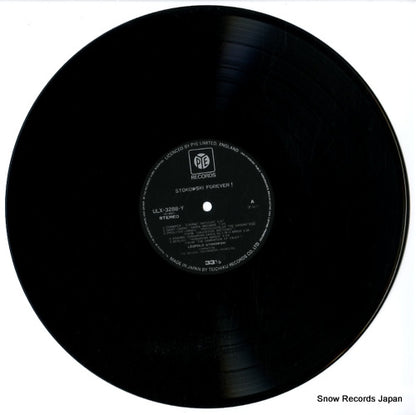 ULX-3288-Y disc