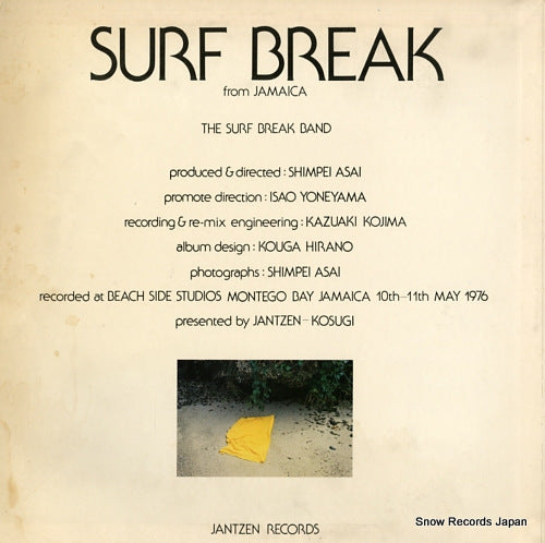 YESC-39 back cover