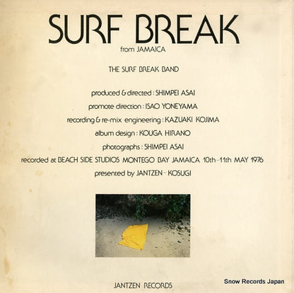 YESC-39 back cover