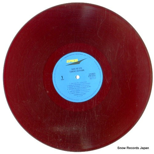 ETP-8191 disc