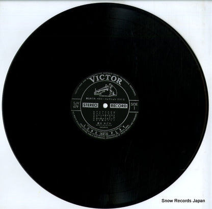 SJV-679 disc