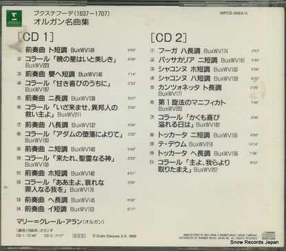 WPCS-5683 back cover