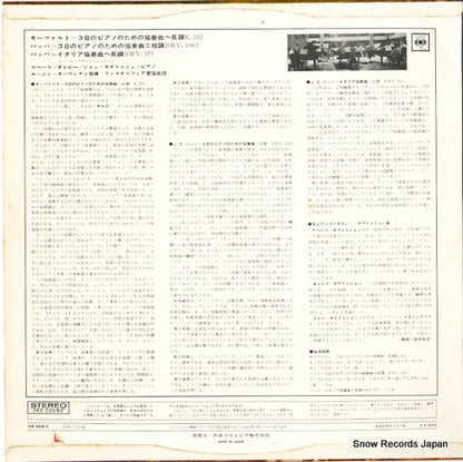 OS-358-C back cover
