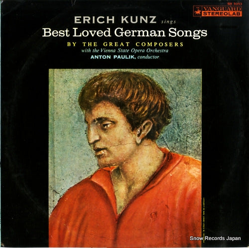 SH5053 front cover
