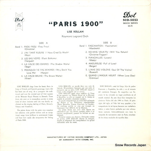 SCO-5023 back cover