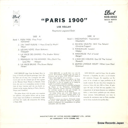 SCO-5023 back cover