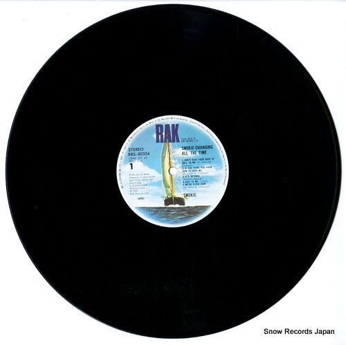 ERS-80354 disc