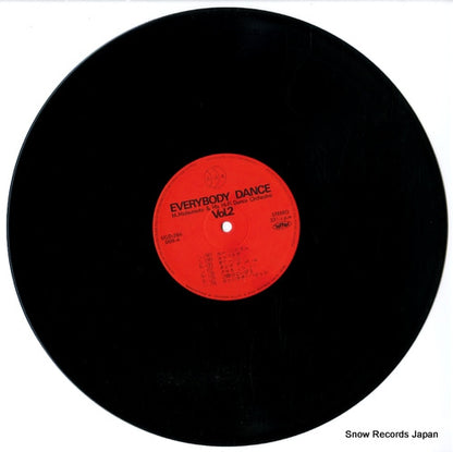 UGD-286 disc