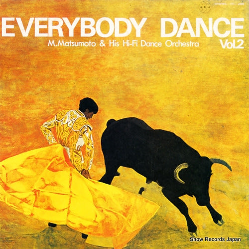 UGD-286 front cover