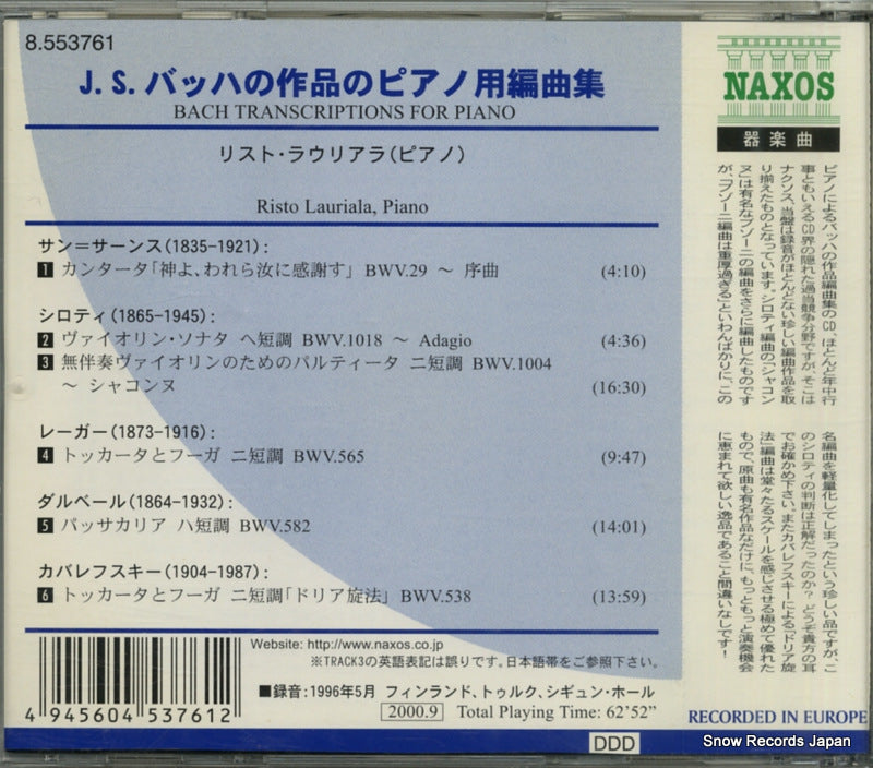 8.553761 back cover