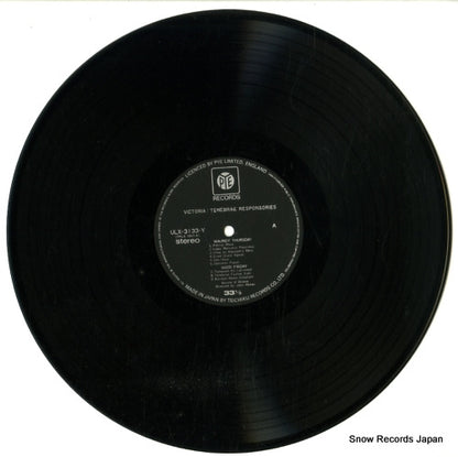 ULX-3133-Y disc