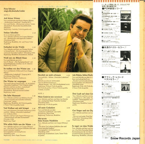 OX-1131-K back cover