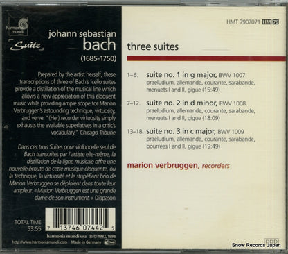 HMT7907071 back cover