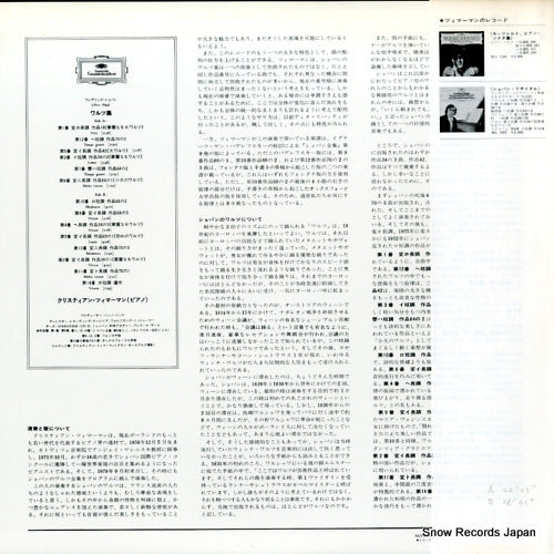 MG1172 back cover