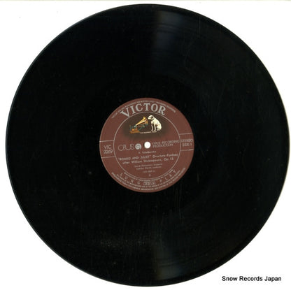 VIC-2269 disc