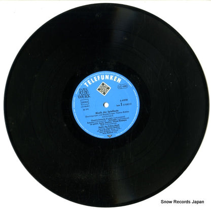 6.41928 disc