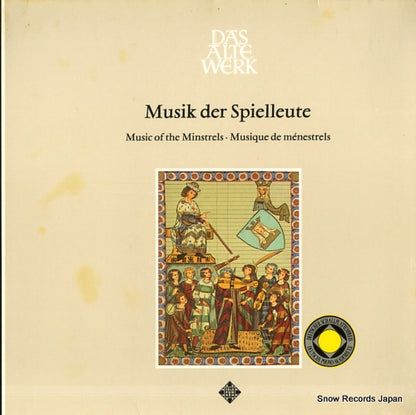 6.41928 front cover