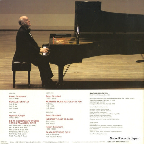 VIC-4156 back cover