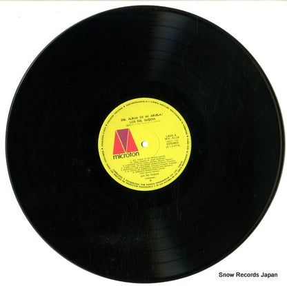 SFX-5118 disc