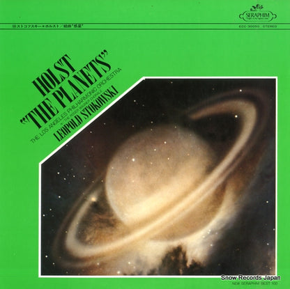 ECC-30050 front cover