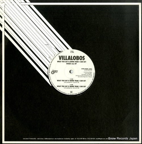 SISTERPHUNK12002 back cover