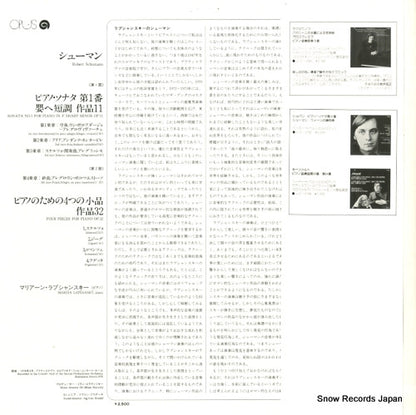 VIC-2270 back cover