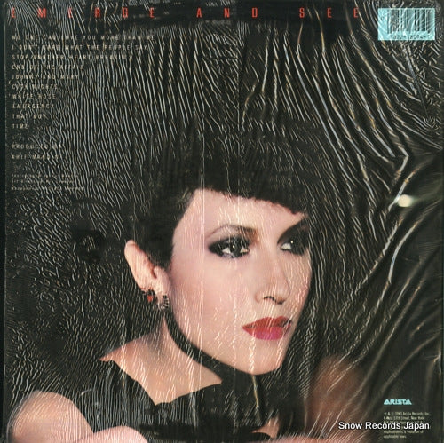 AL8-8094 back cover