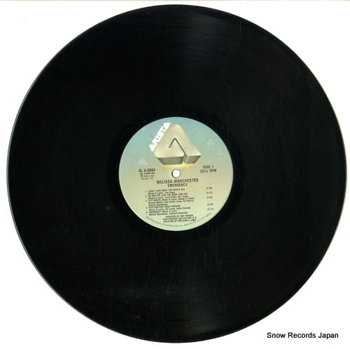 AL8-8094 disc