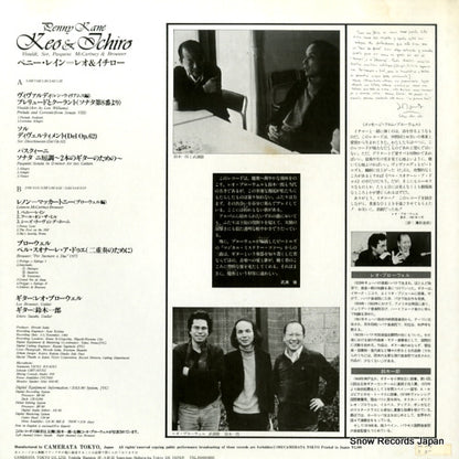 CMT-1065 back cover