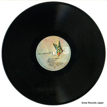 L-8024E disc