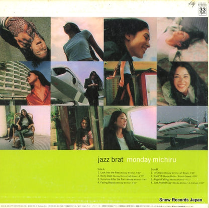 KTJR9031 back cover