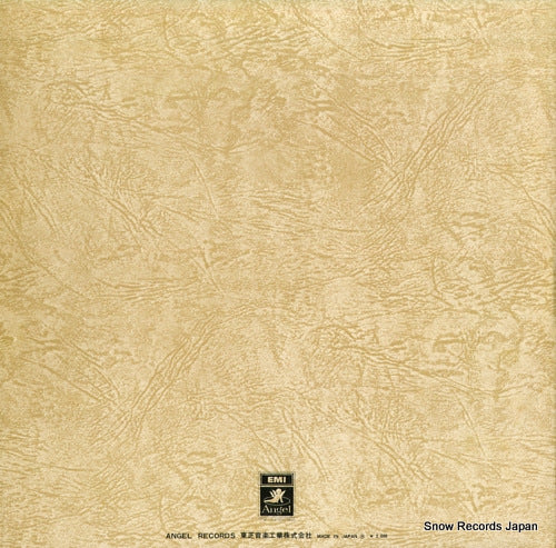 AA-9621 back cover
