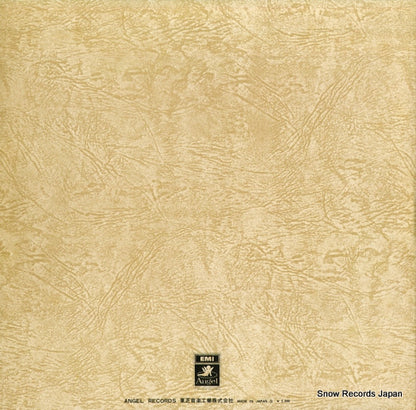 AA-9621 back cover