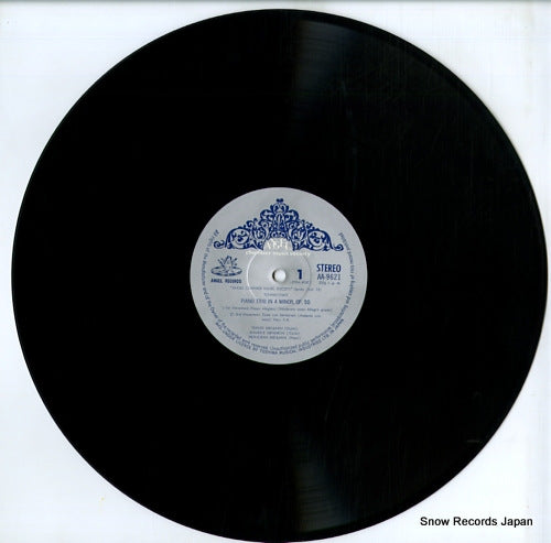 AA-9621 disc