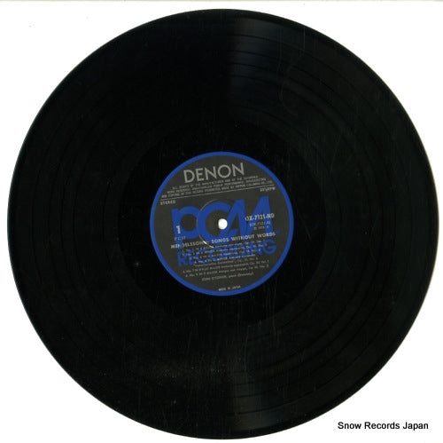 OX-7121 disc