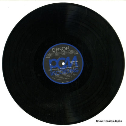 OX-7121 disc