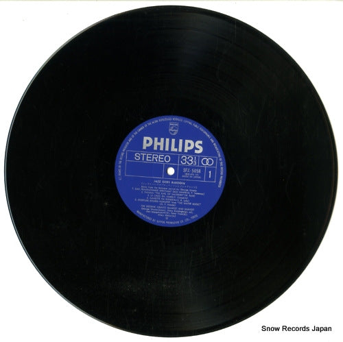 SFX-5058 disc