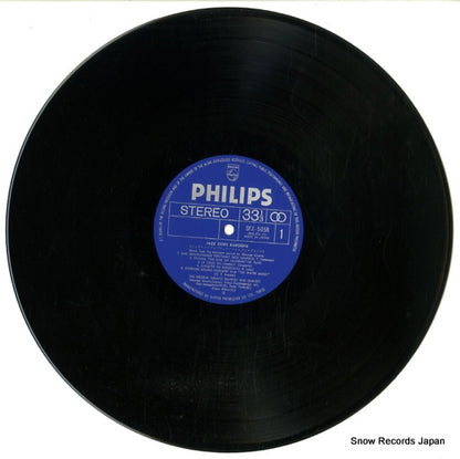 SFX-5058 disc